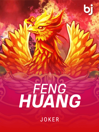 Feng Huang screenshot
